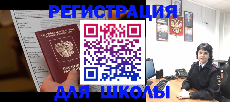 форма 3 в Кольчугино